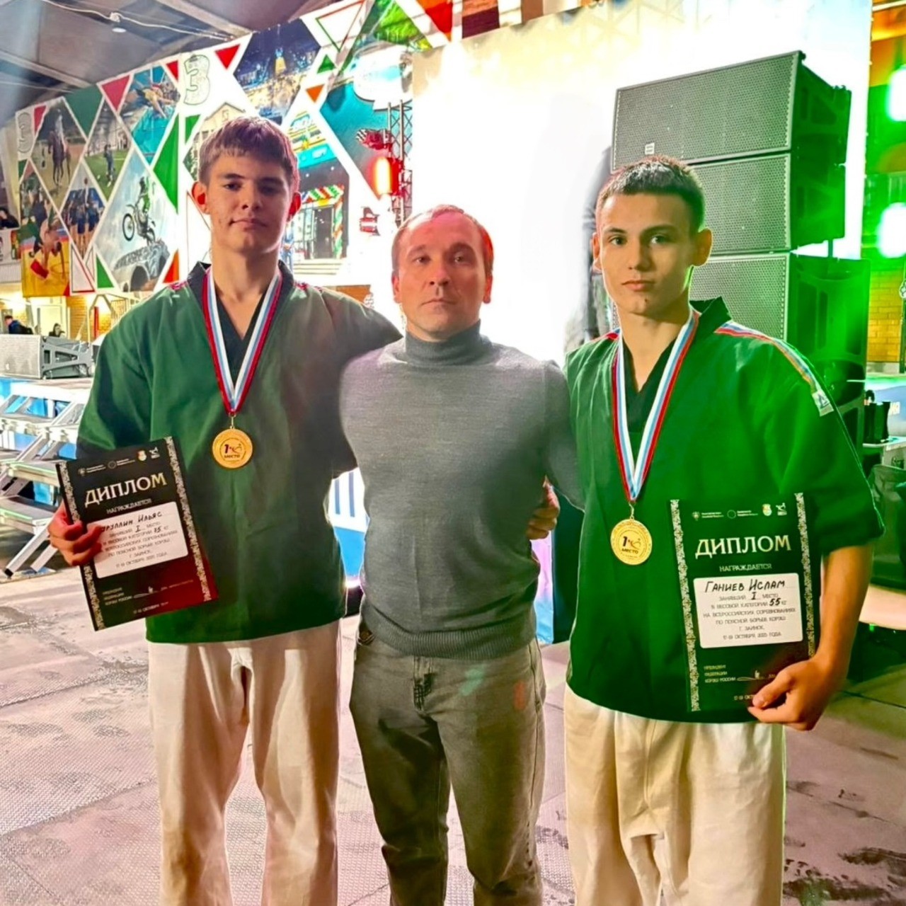 Бавлинские спортсмены победили на Всероссийских соревнованиях по корэш