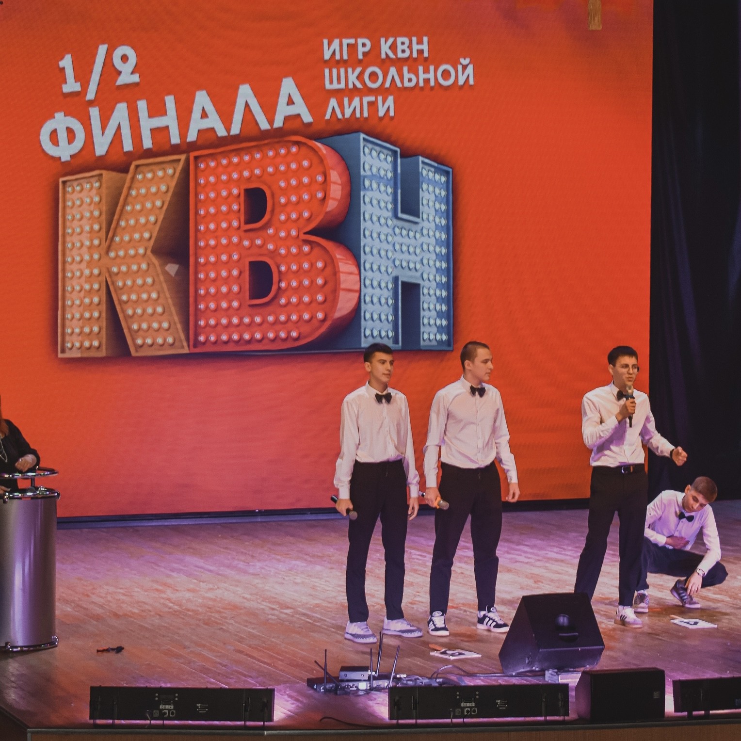 В Бавлах стартует новый сезон игр КВН школьной лиги